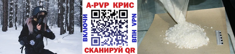 Что такое Белорецк АМФЕТАМИН  Меф  Бошки Шишки 