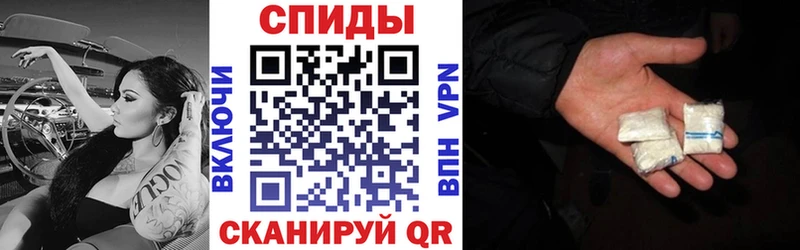 купить наркоту  Белорецк  АМФ Premium 