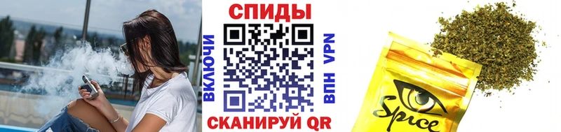 БУТИРАТ оксибутират  Белорецк 