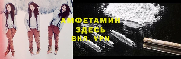 винт Алексеевка