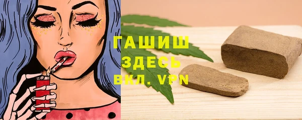 каннабис Нязепетровск