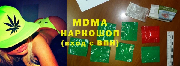 винт Алексеевка