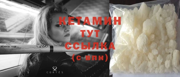 тгк Алексин