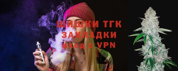 герыч Аркадак