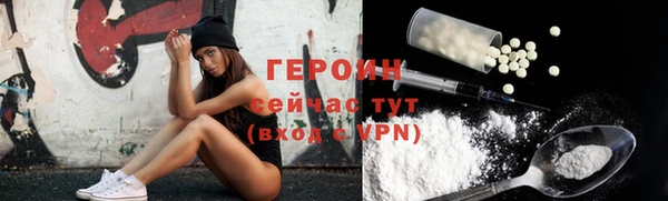 тгк Алексин