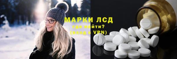 тгк Алексин
