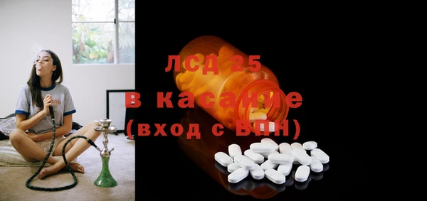 винт Алексеевка
