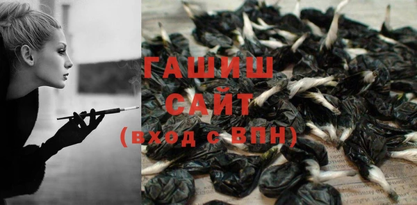 стафф Арсеньев