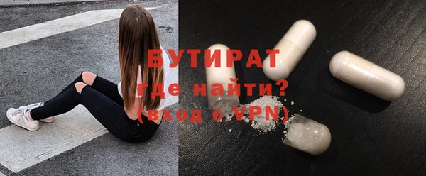 герыч Аркадак