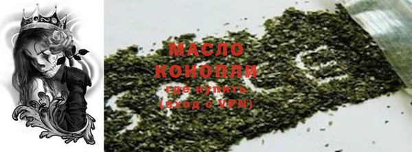 тгк Алексин