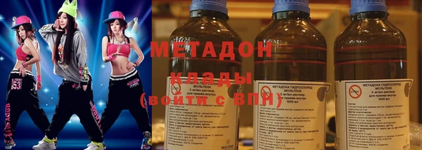 индика Сафоново
