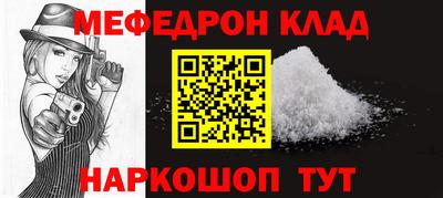 ГАЛЛЮЦИНОГЕННЫЕ ГРИБЫ Аргун