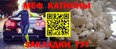скорость mdpv Апрелевка
