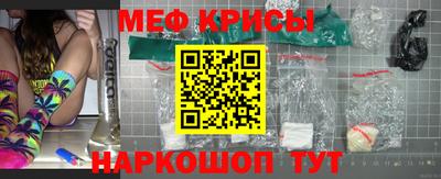 ГАЛЛЮЦИНОГЕННЫЕ ГРИБЫ Аргун