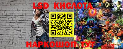 скорость mdpv Апрелевка