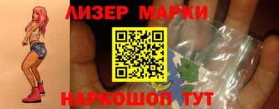 скорость mdpv Апрелевка