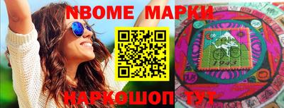 метадон Владикавказ