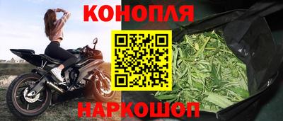 скорость mdpv Апрелевка