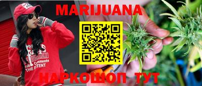 стаф Апшеронск