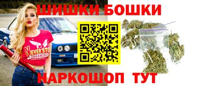 стаф Апшеронск
