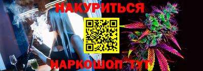 скорость mdpv Апрелевка