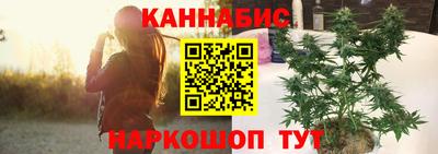стаф Апшеронск