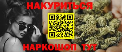 ПСИЛОЦИБИНОВЫЕ ГРИБЫ Владивосток