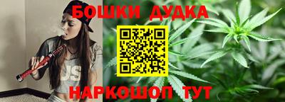 ALPHA-PVP Владимир