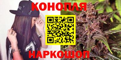 ГАЛЛЮЦИНОГЕННЫЕ ГРИБЫ Аргун