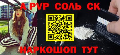 ГАЛЛЮЦИНОГЕННЫЕ ГРИБЫ Аргун