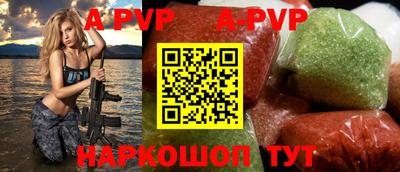 ГАЛЛЮЦИНОГЕННЫЕ ГРИБЫ Аргун