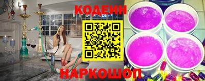 ГАЛЛЮЦИНОГЕННЫЕ ГРИБЫ Аргун