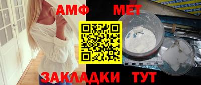 ГАЛЛЮЦИНОГЕННЫЕ ГРИБЫ Аргун