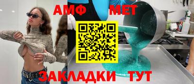 скорость mdpv Апрелевка