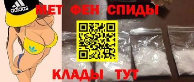 скорость mdpv Апрелевка