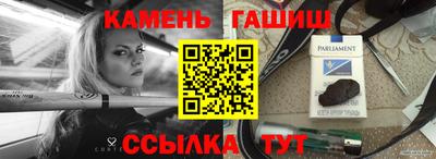 ГАЛЛЮЦИНОГЕННЫЕ ГРИБЫ Аргун