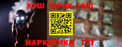 скорость mdpv Апрелевка
