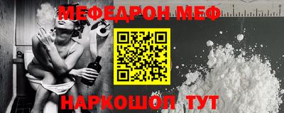 скорость mdpv Апрелевка