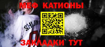 ГАЛЛЮЦИНОГЕННЫЕ ГРИБЫ Аргун