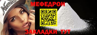 ГАЛЛЮЦИНОГЕННЫЕ ГРИБЫ Аргун