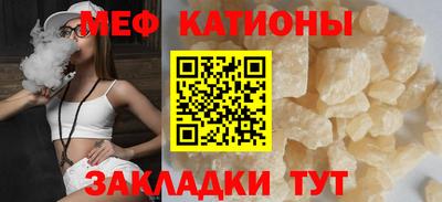 ГАЛЛЮЦИНОГЕННЫЕ ГРИБЫ Аргун