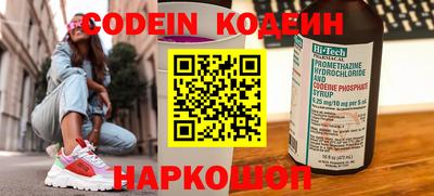 скорость mdpv Апрелевка