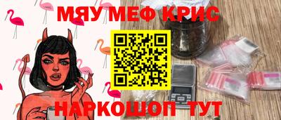 ГАЛЛЮЦИНОГЕННЫЕ ГРИБЫ Аргун