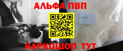 ГАЛЛЮЦИНОГЕННЫЕ ГРИБЫ Аргун